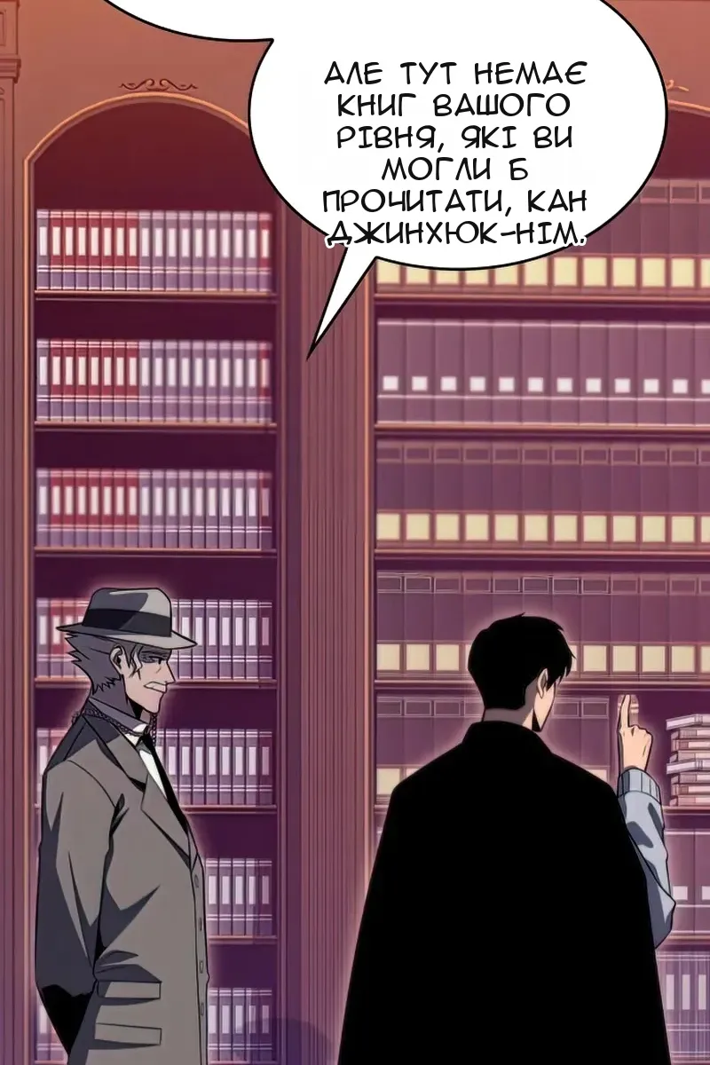 Сторінка 17