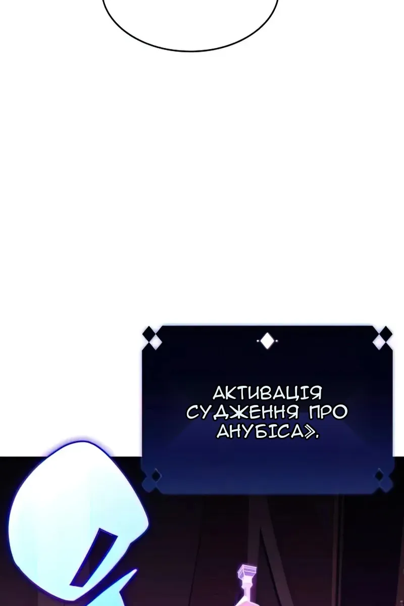 Сторінка 33