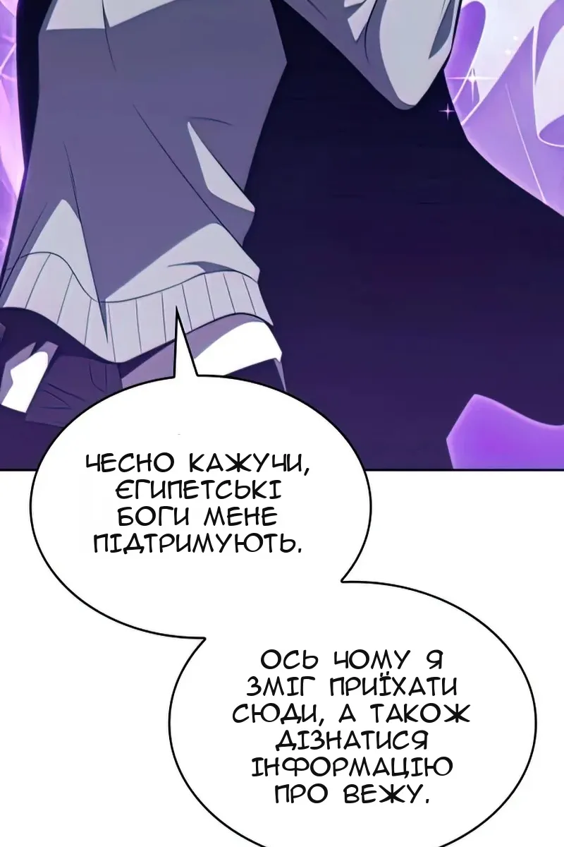Сторінка 35