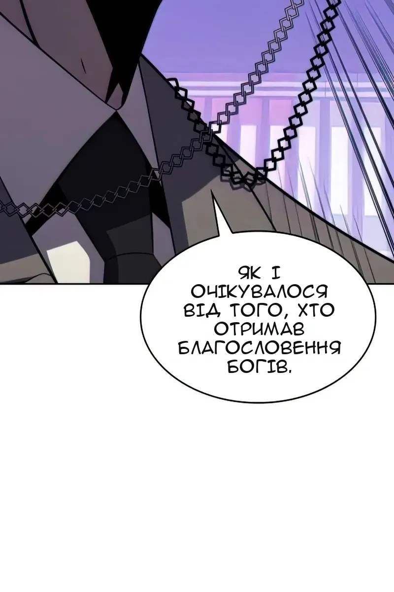 Сторінка 64