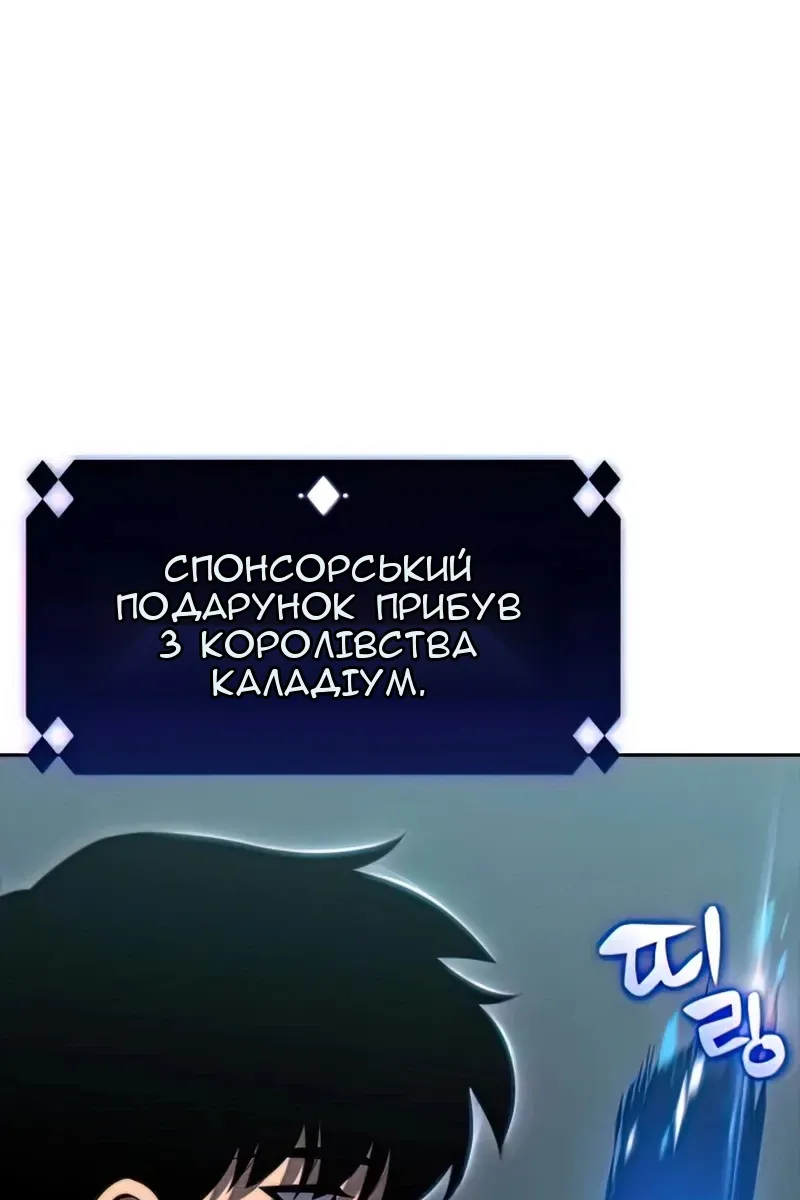 Сторінка 118