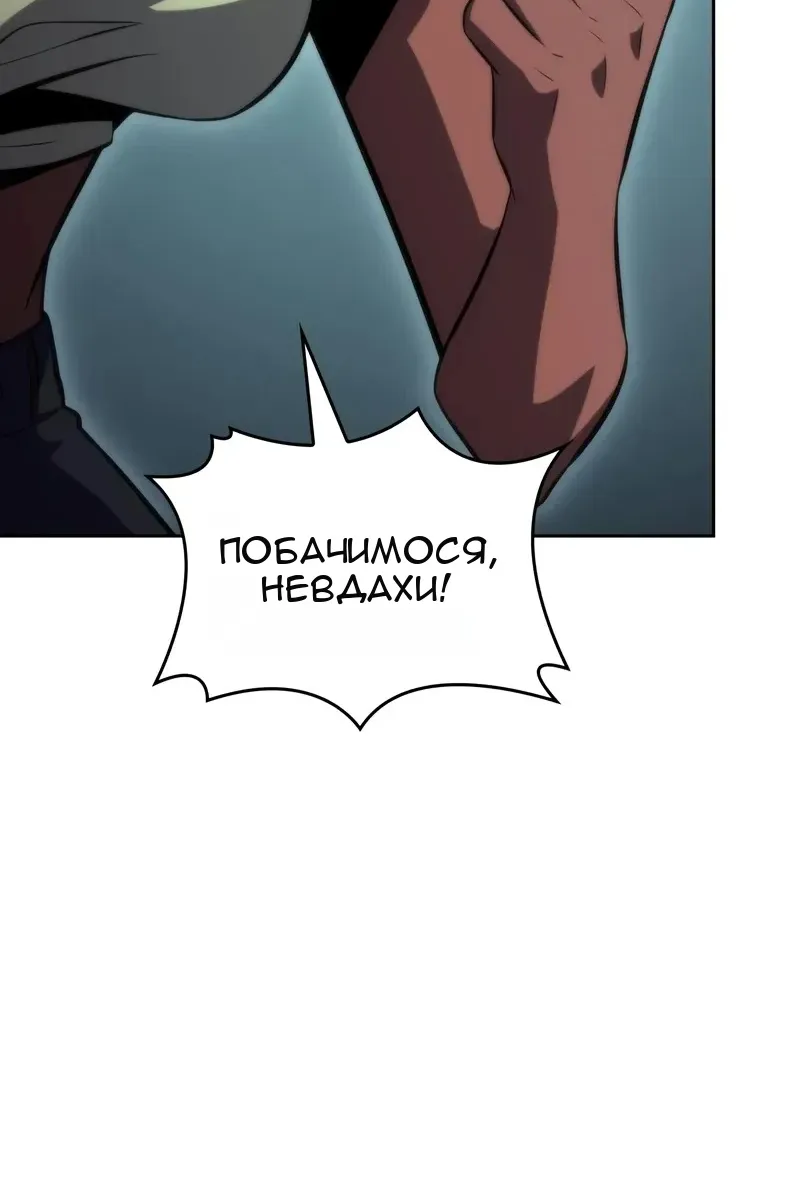 Сторінка 62