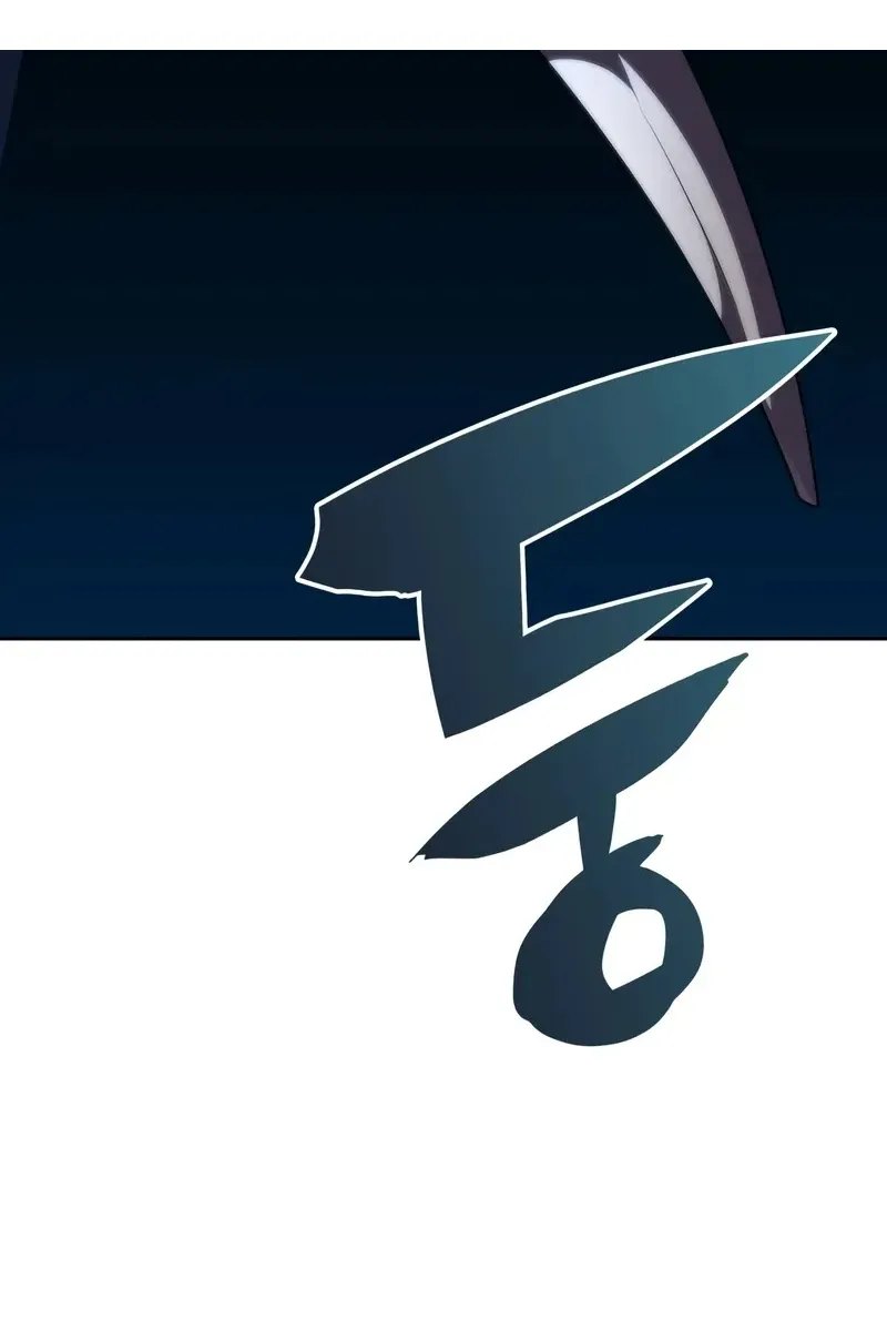 Сторінка 157