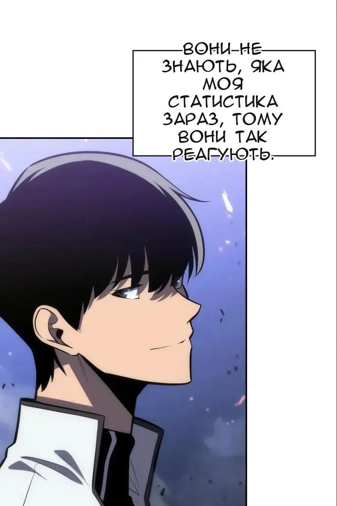 Сторінка 15