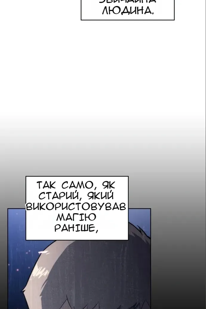 Сторінка 27