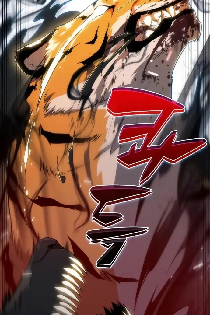 Сторінка 73