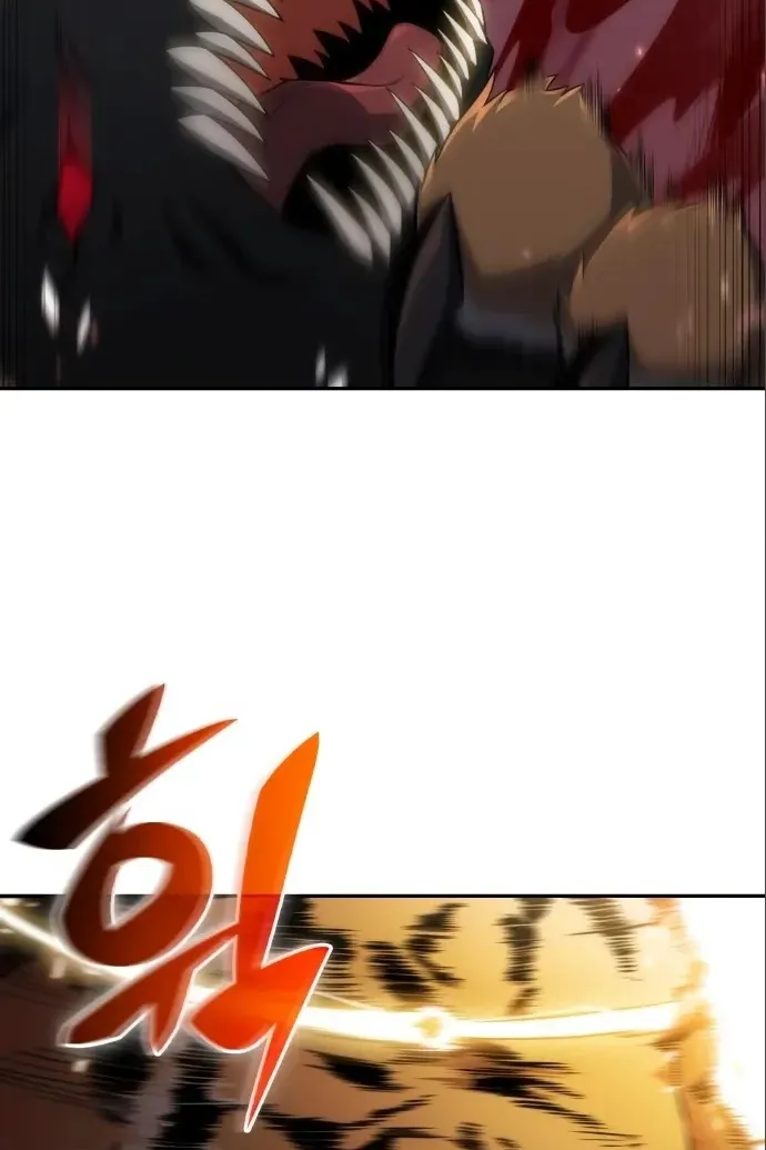 Сторінка 74
