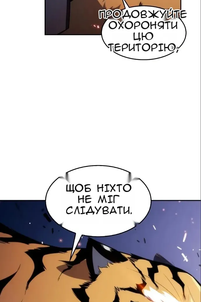 Сторінка 103