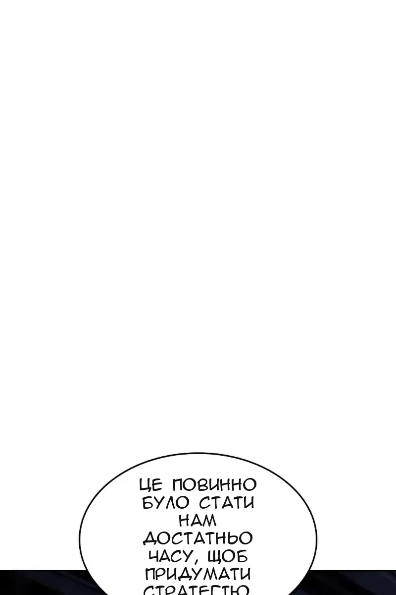 Сторінка 27