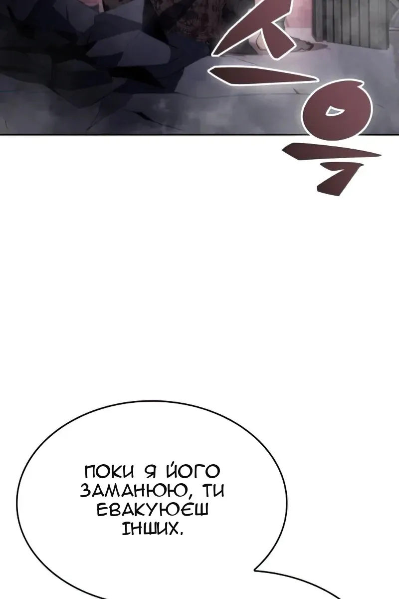 Сторінка 35