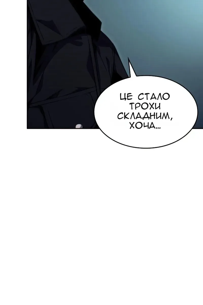 Сторінка 39