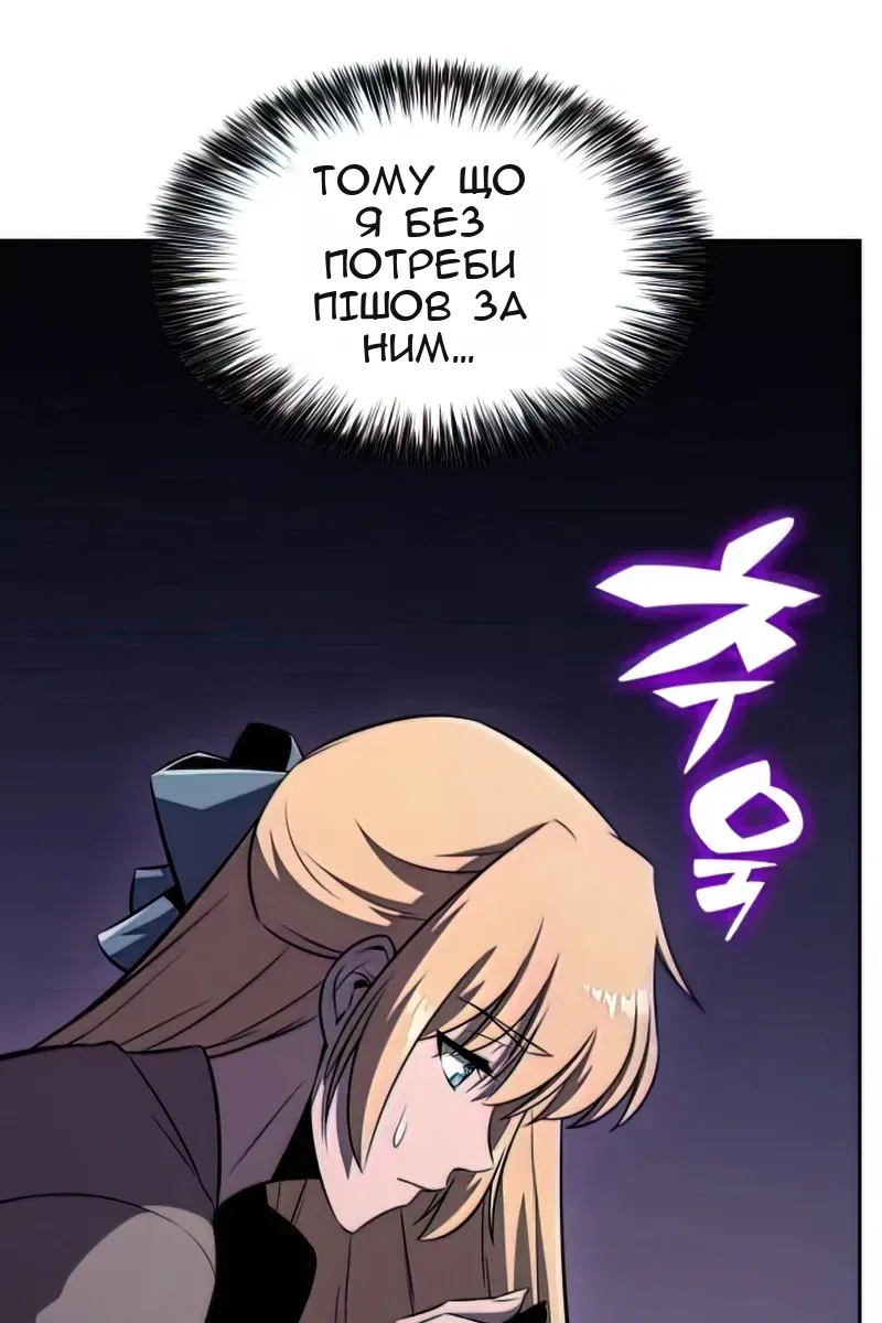 Сторінка 40