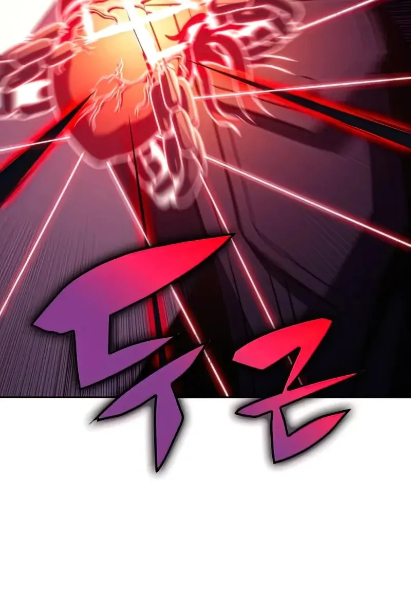 Сторінка 105