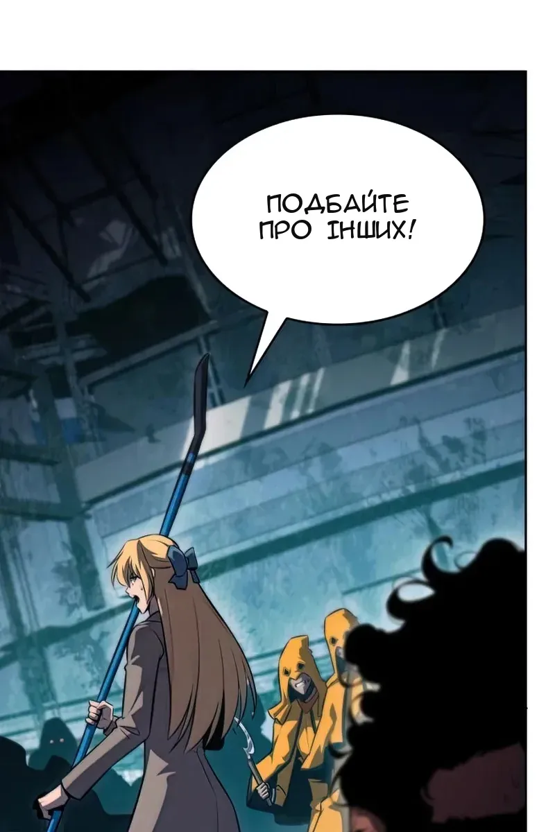 Сторінка 135