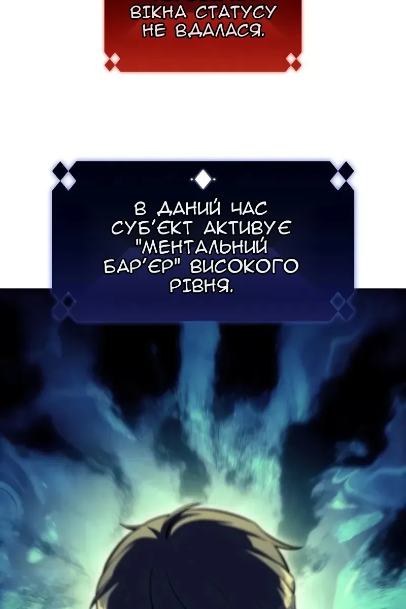 Сторінка 27