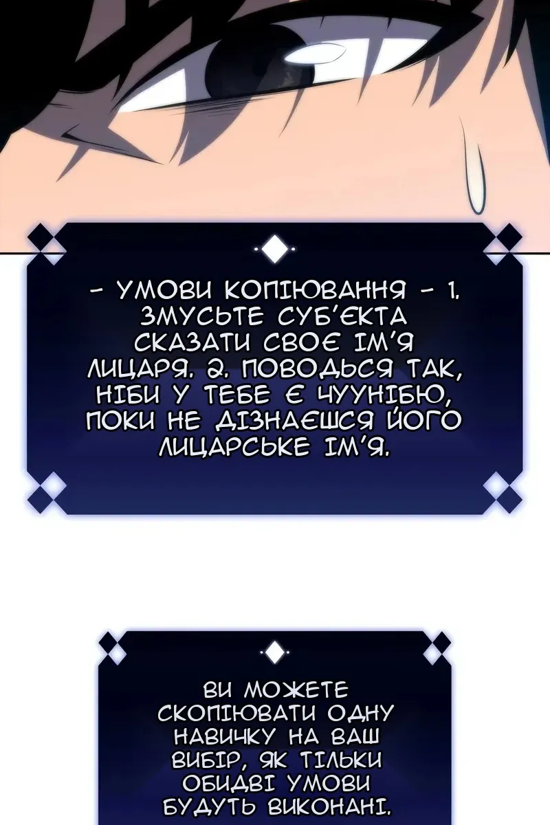 Сторінка 41