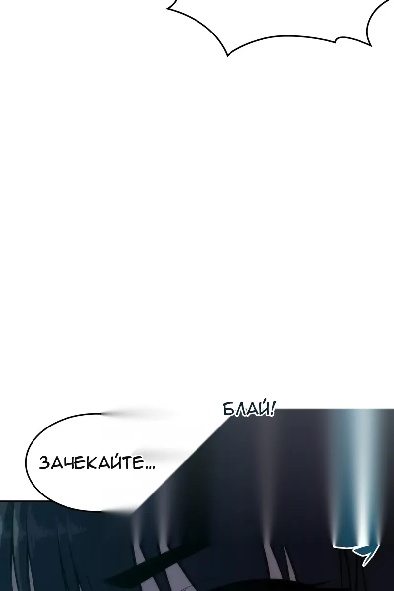 Сторінка 32