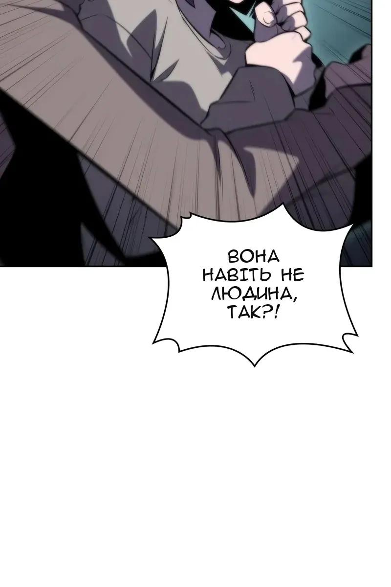 Сторінка 35