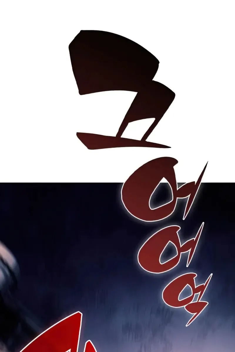 Сторінка 27