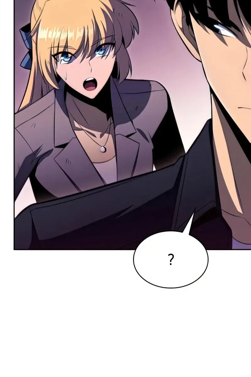 Сторінка 82