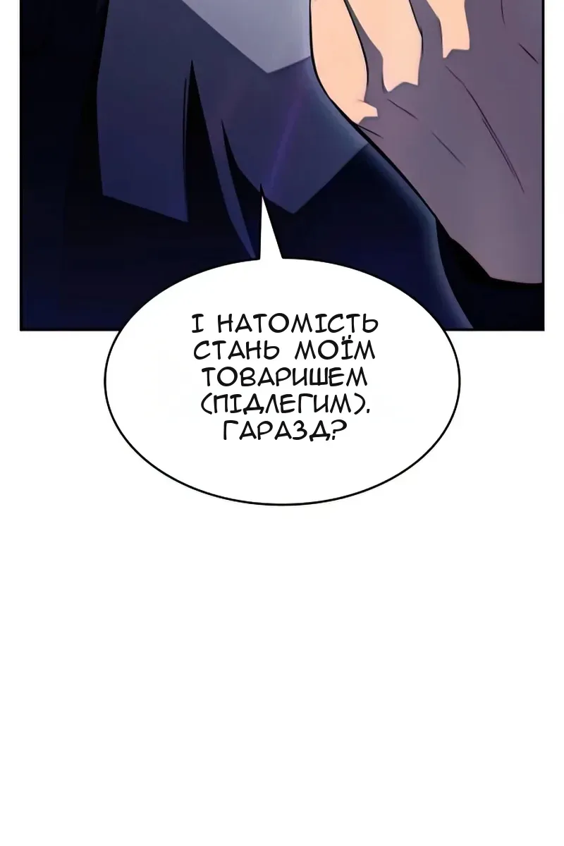 Сторінка 135