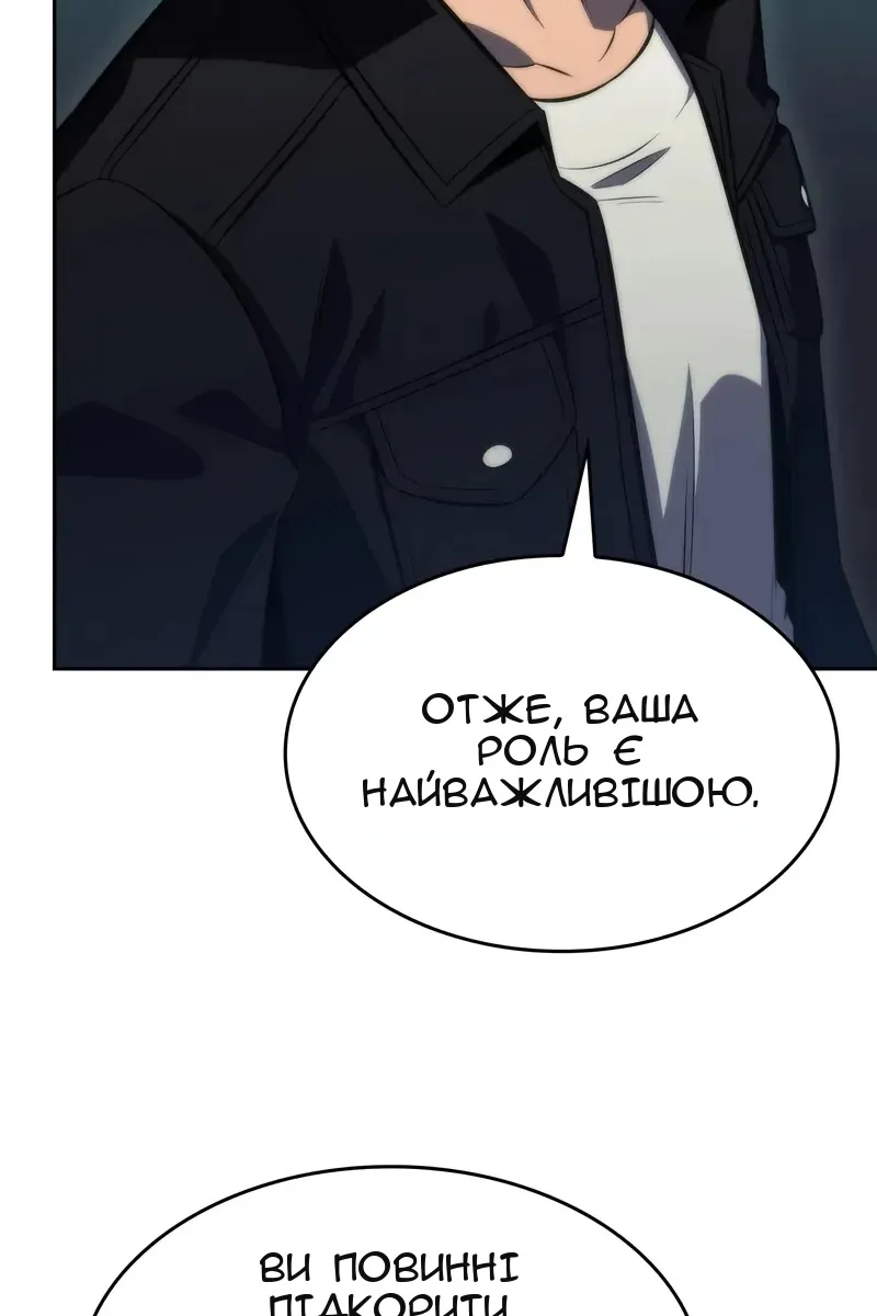 Сторінка 15
