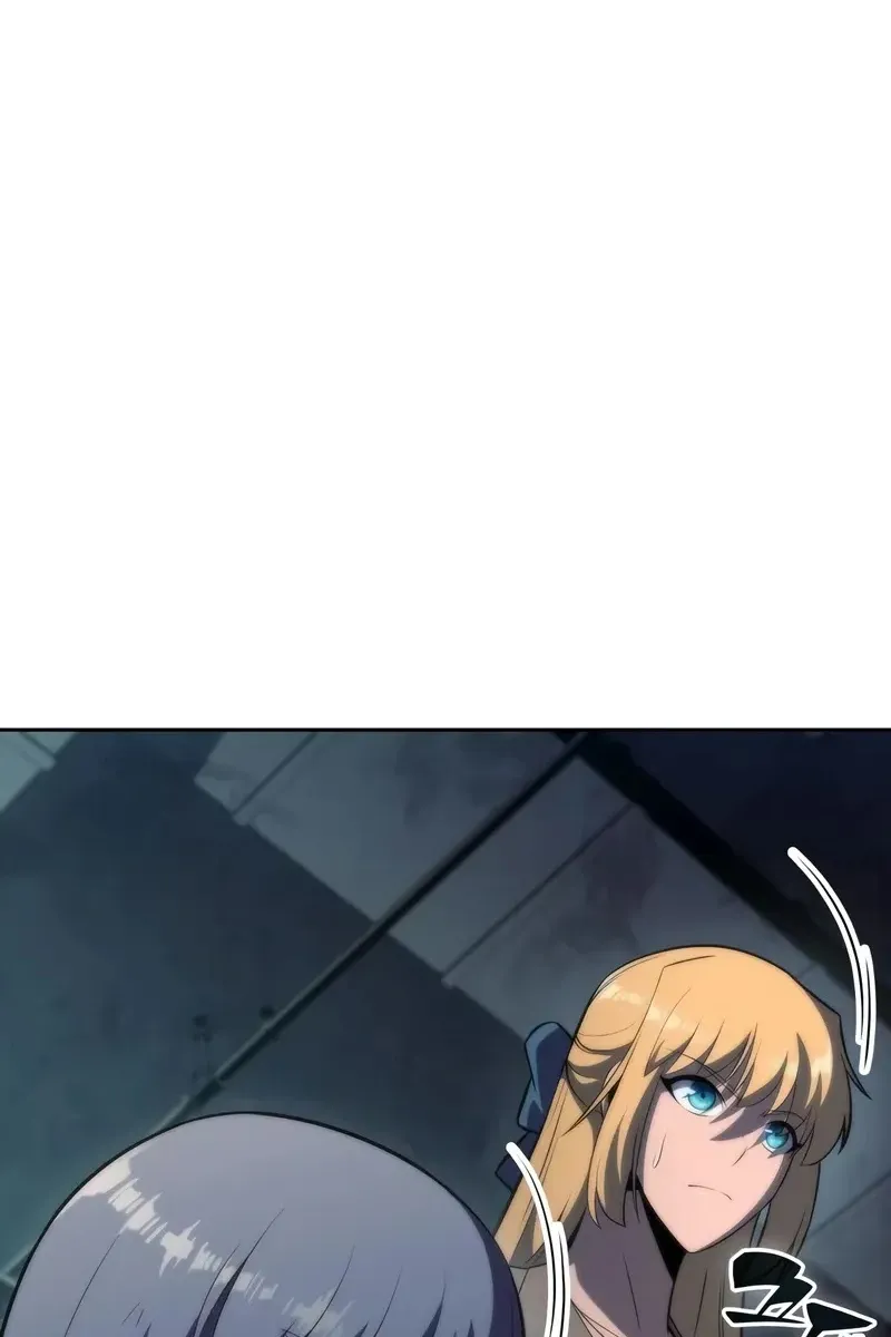 Сторінка 20