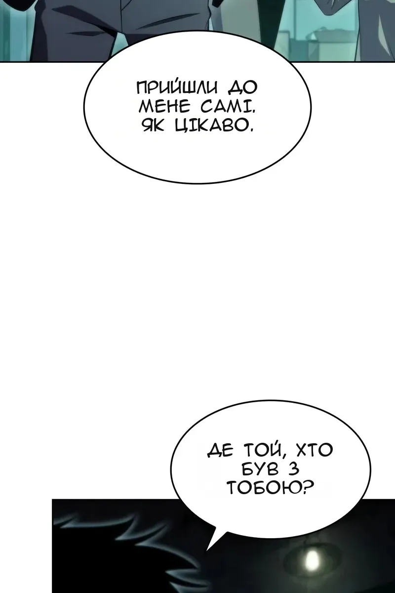 Сторінка 35