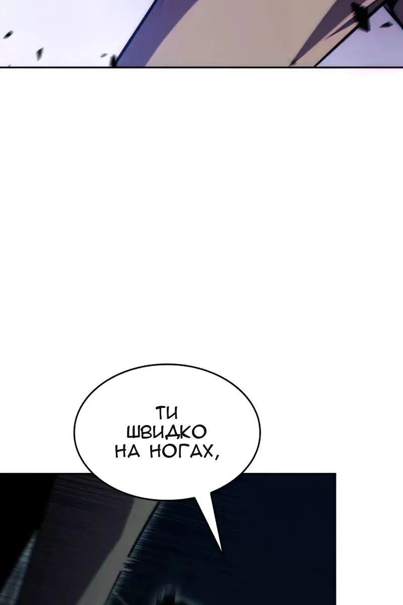 Сторінка 34
