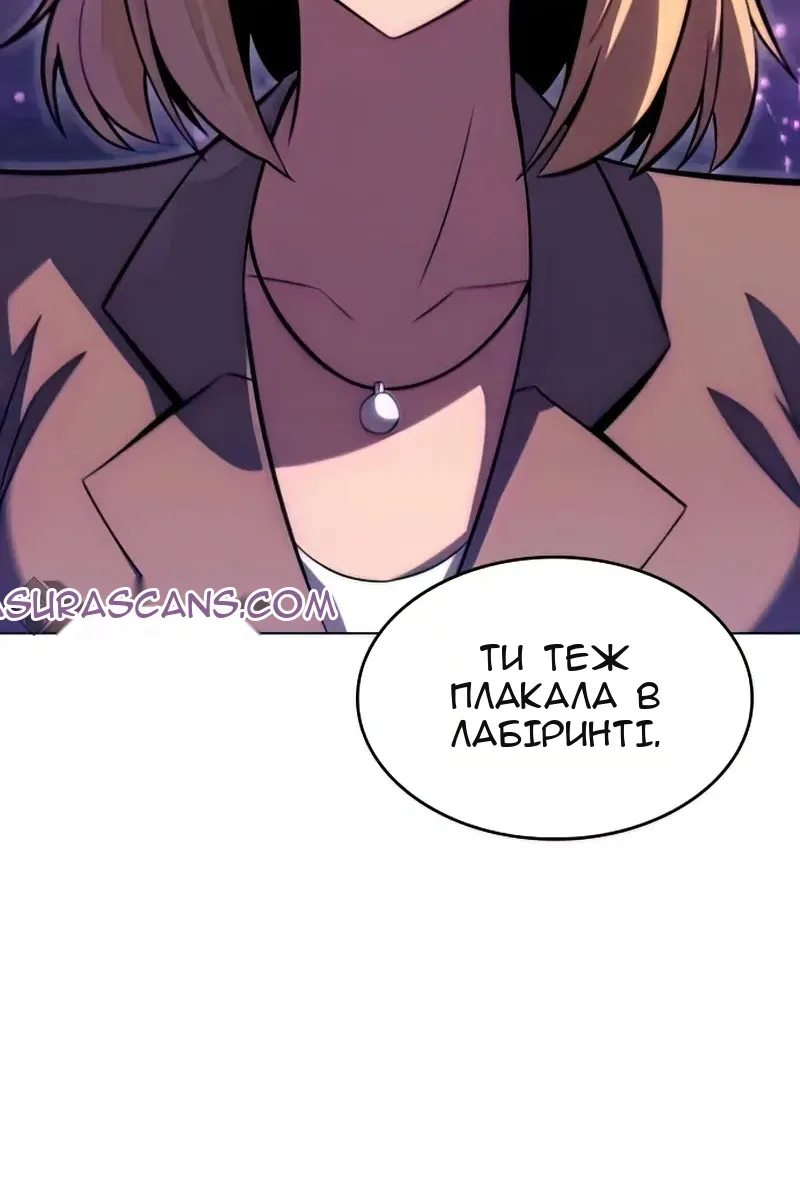 Сторінка 152