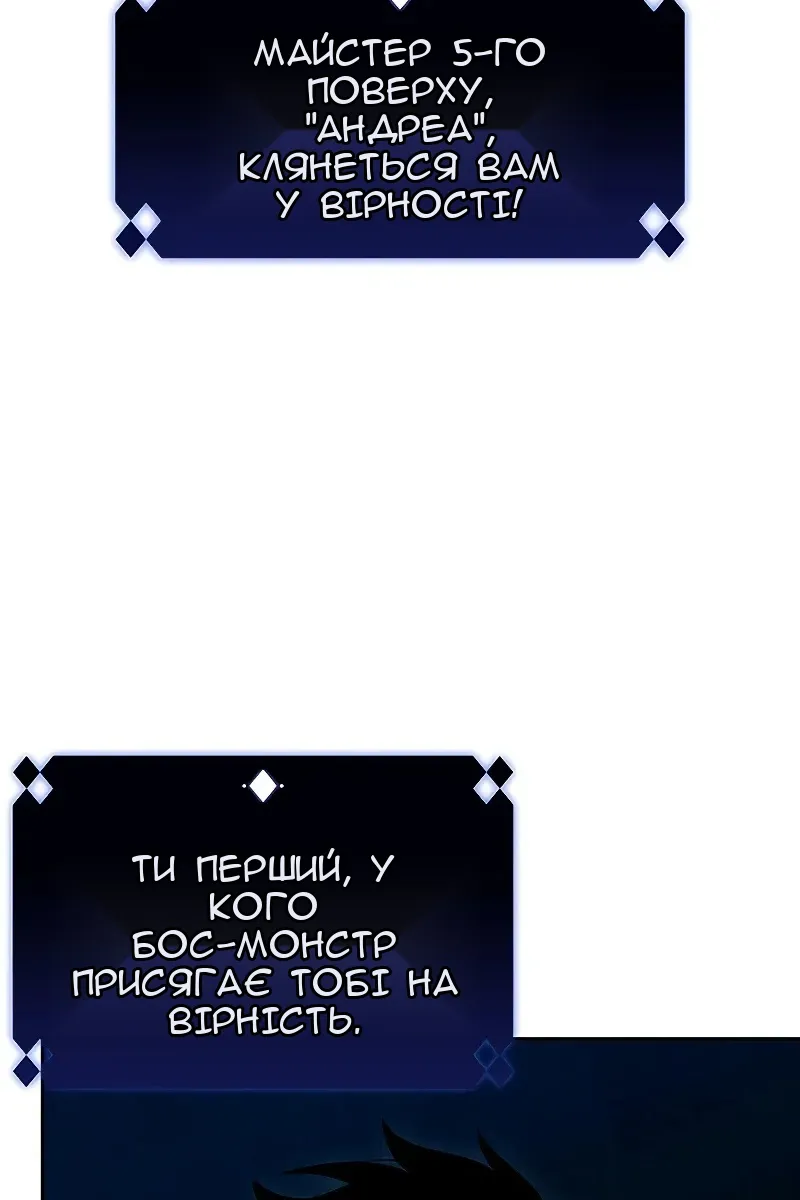 Сторінка 35
