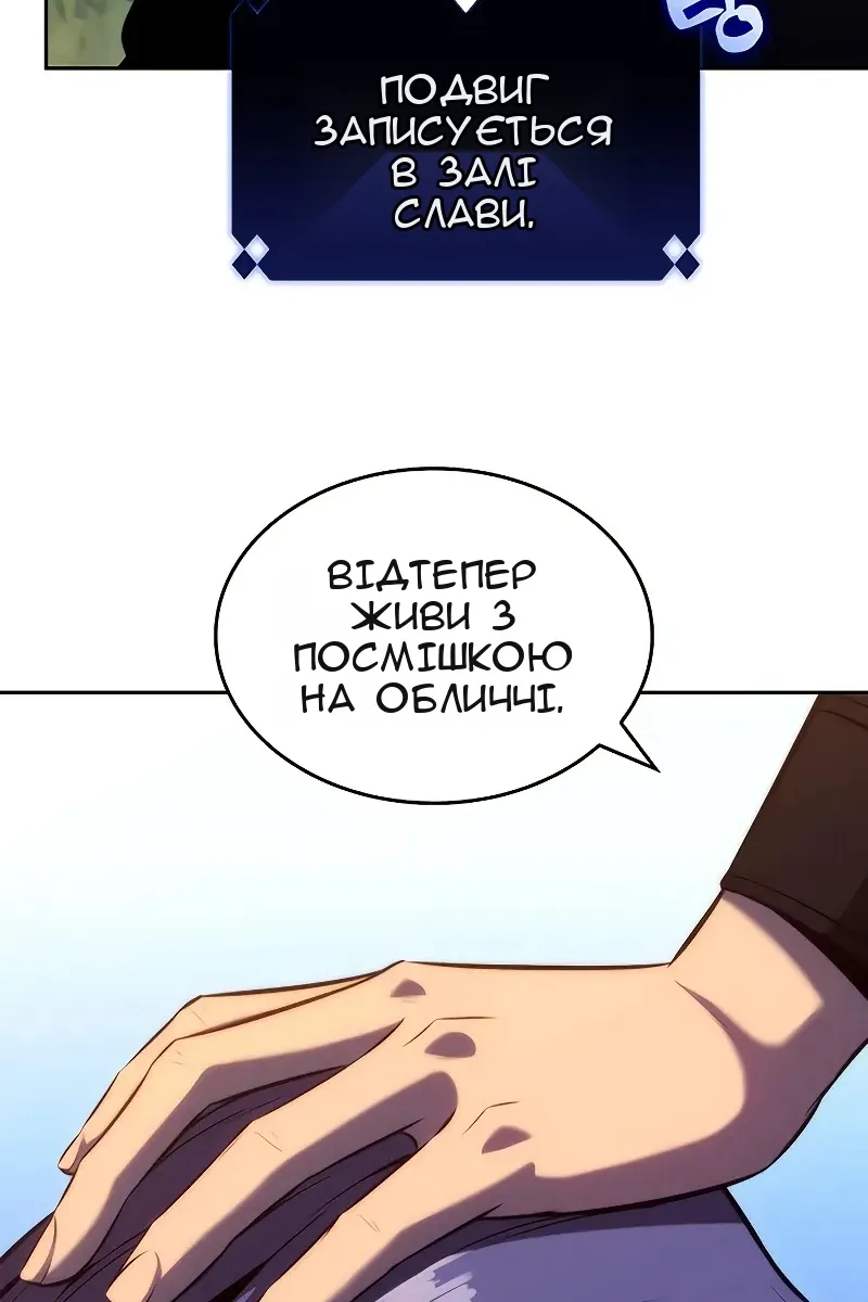 Сторінка 37