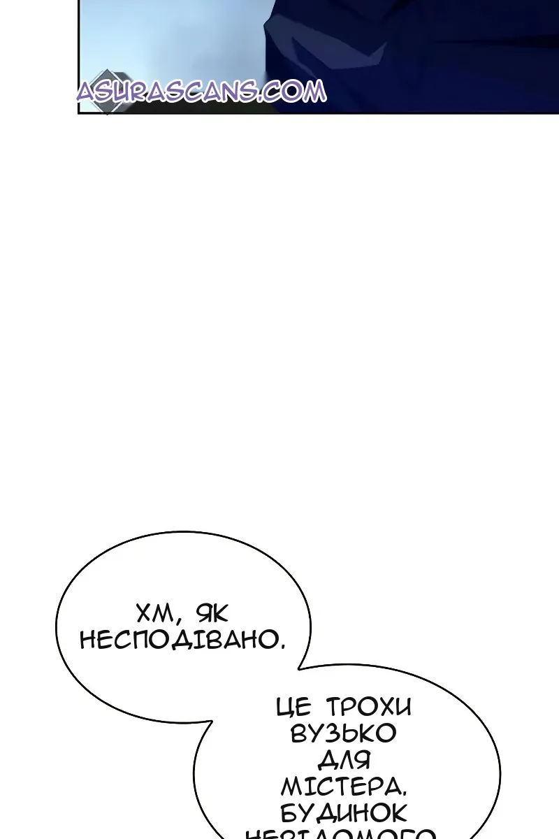 Сторінка 75
