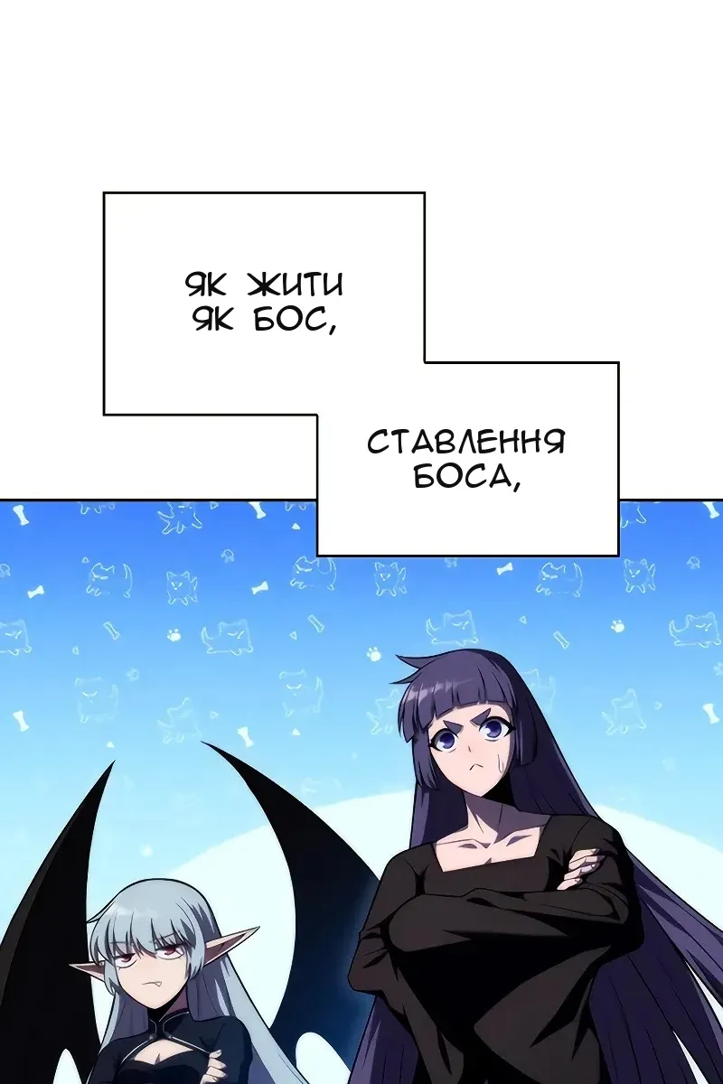 Сторінка 98