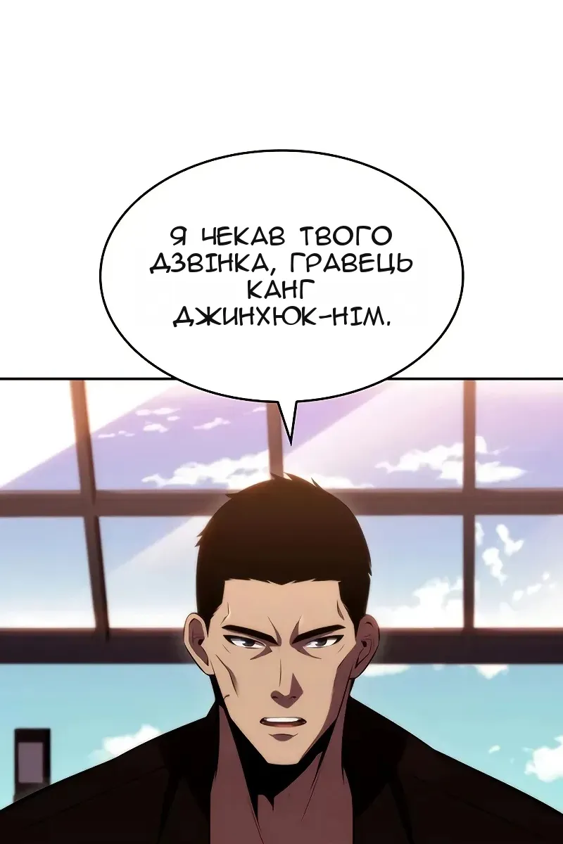 Сторінка 134