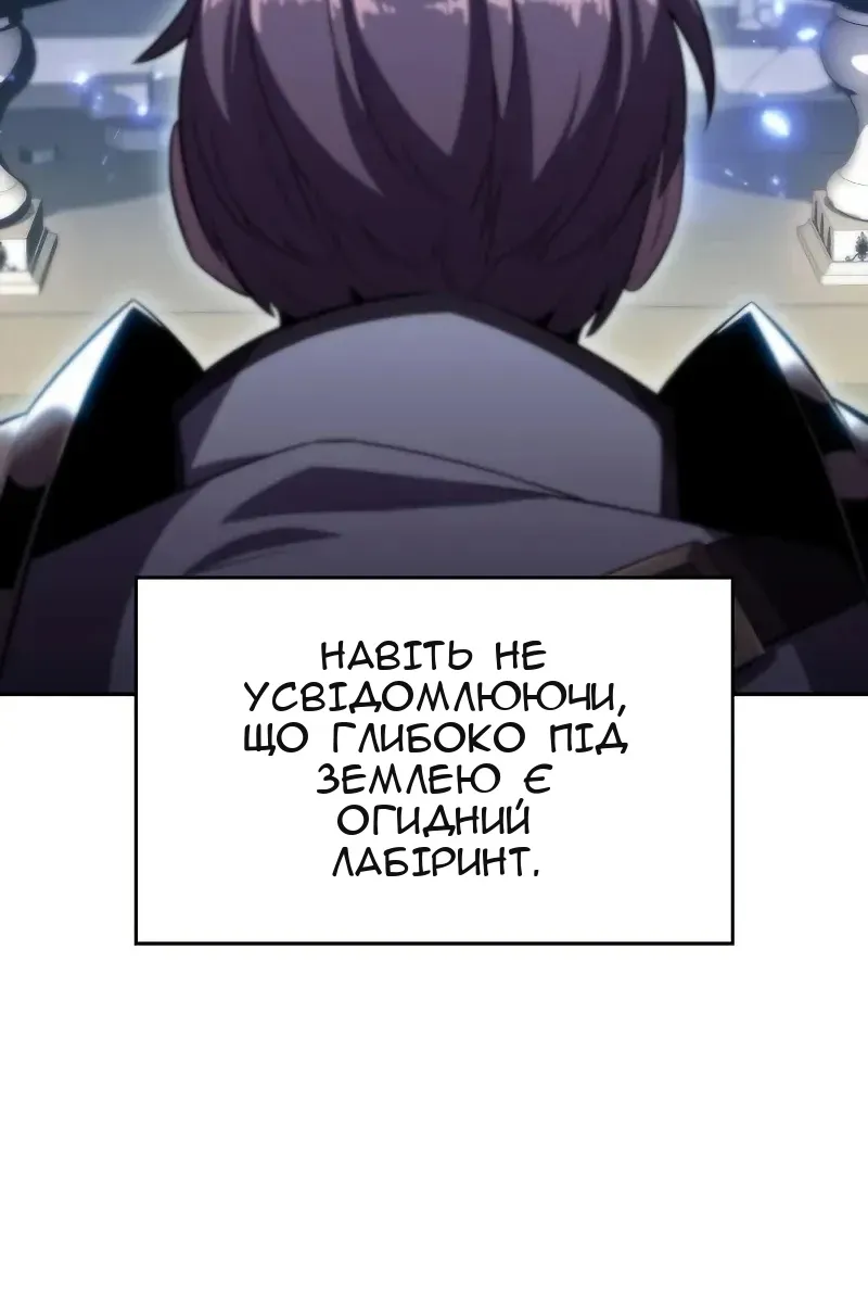 Сторінка 62