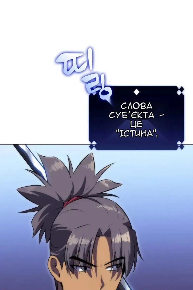 Сторінка 17