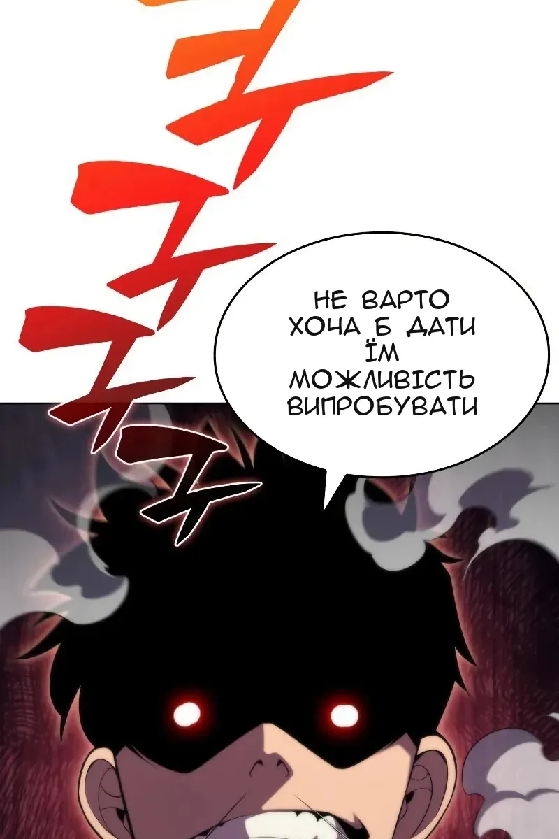 Сторінка 72