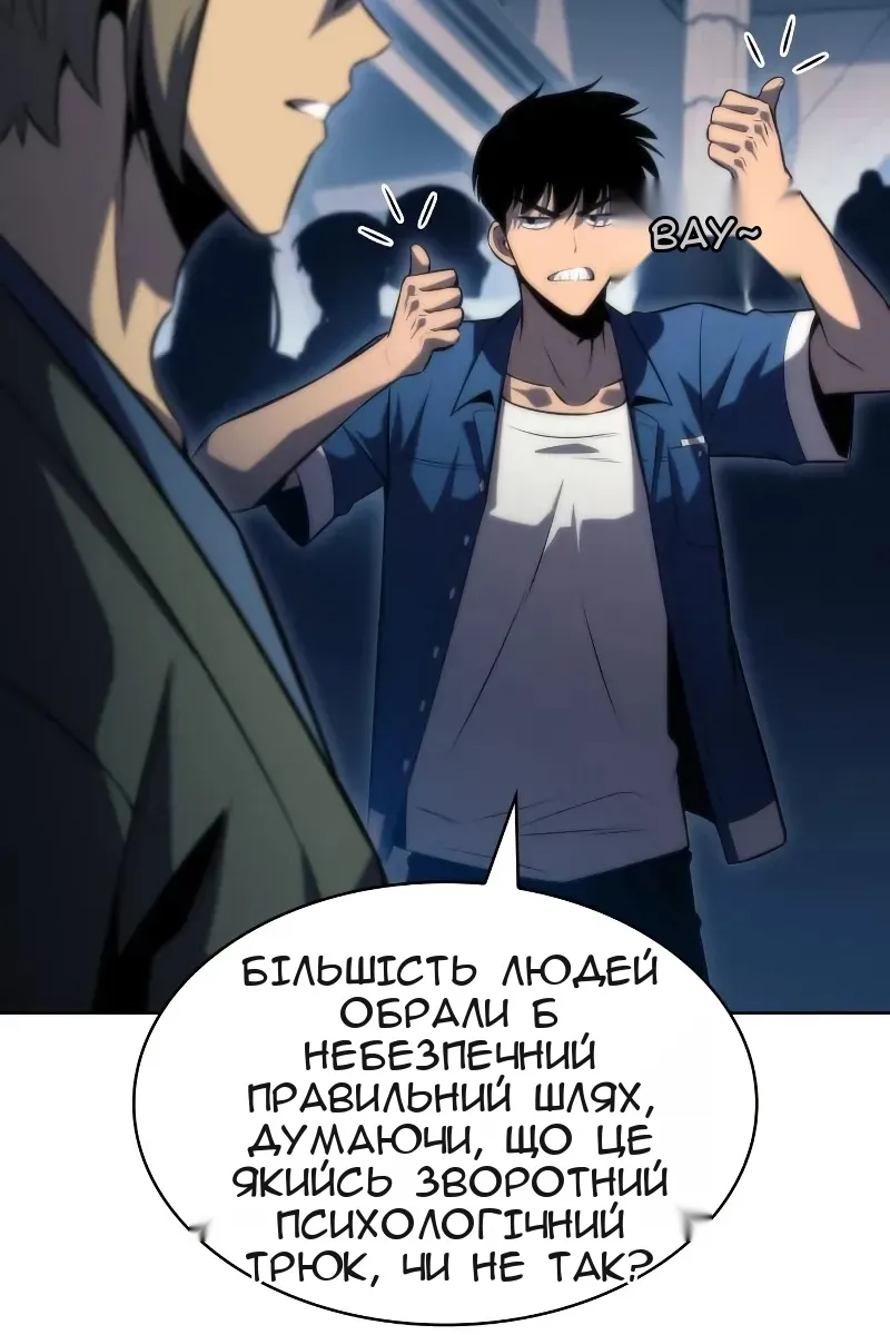 Сторінка 15