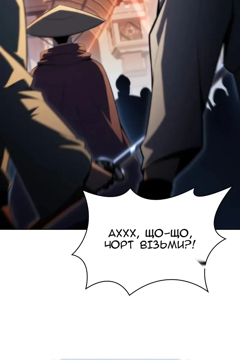 Сторінка 39