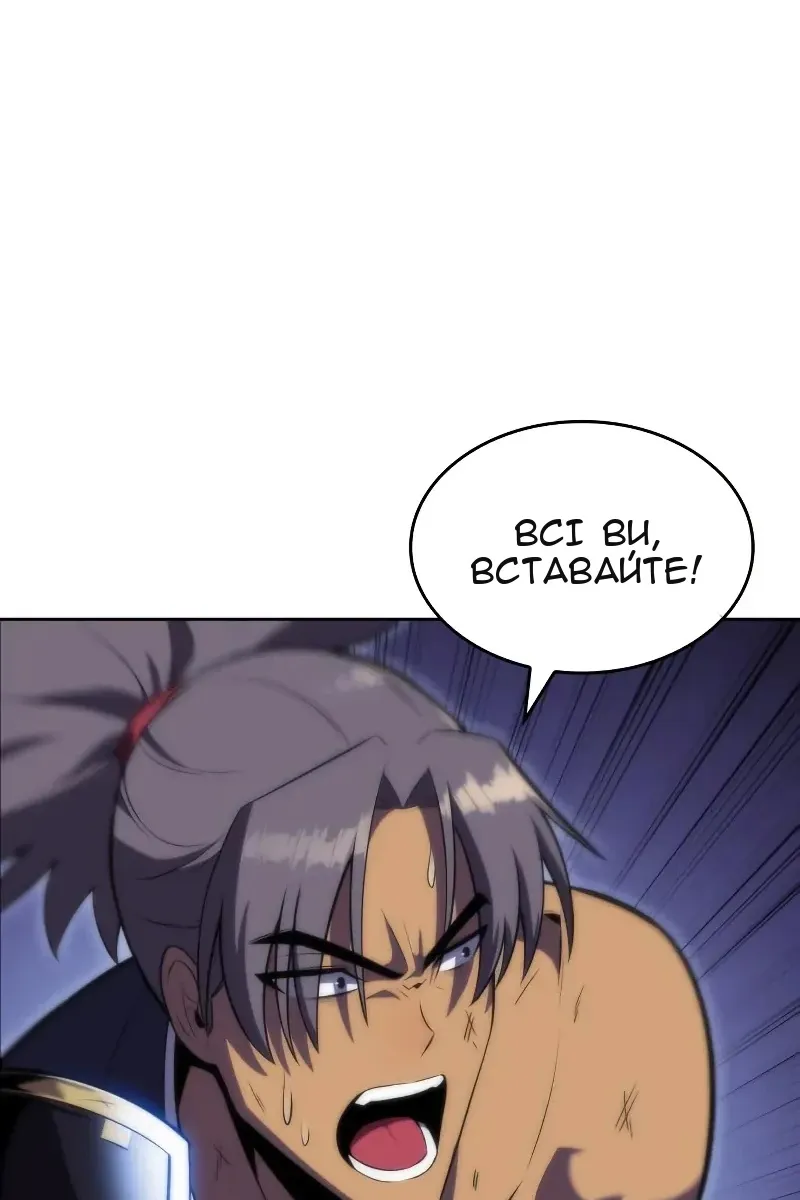 Сторінка 107