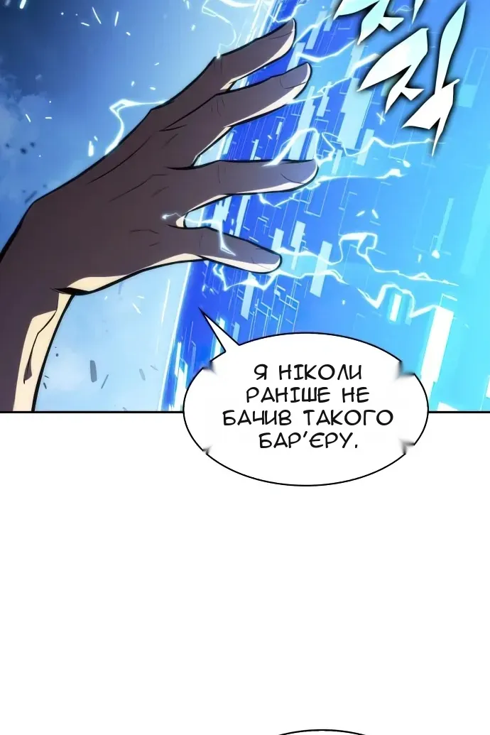 Сторінка 15