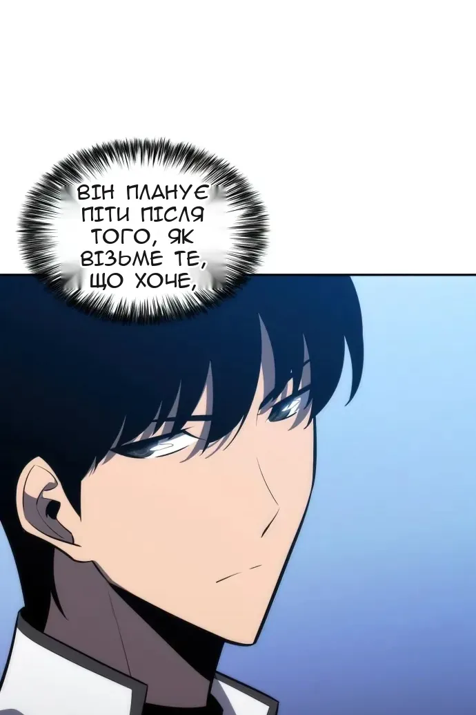 Сторінка 71