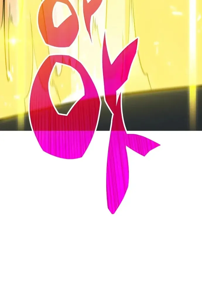 Сторінка 92