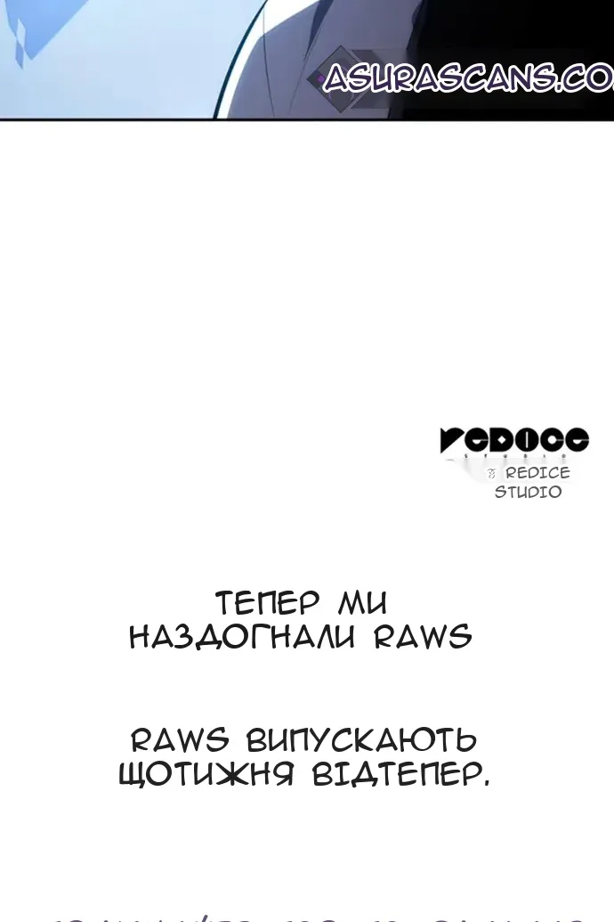 Сторінка 126