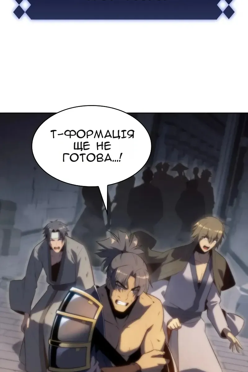 Сторінка 7