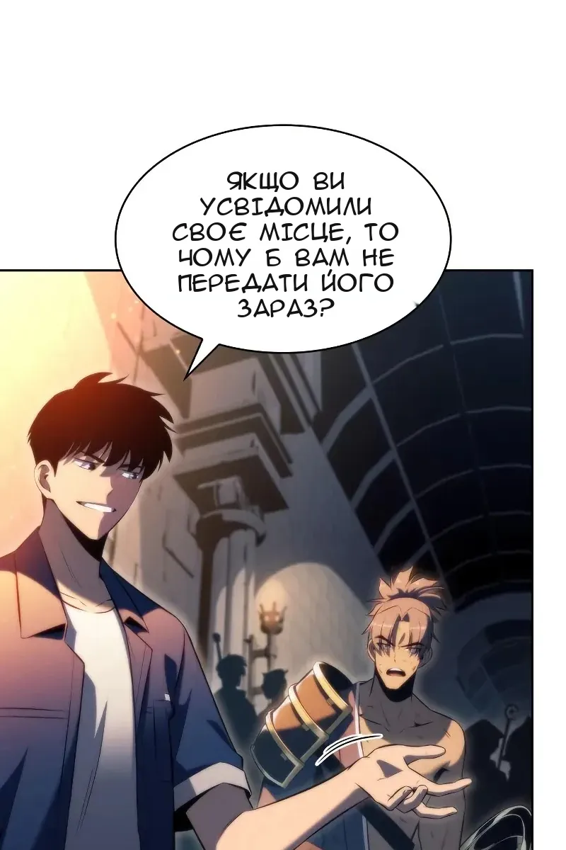 Сторінка 9