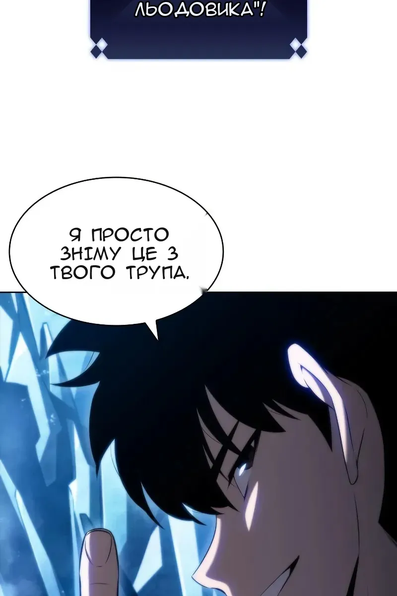 Сторінка 19