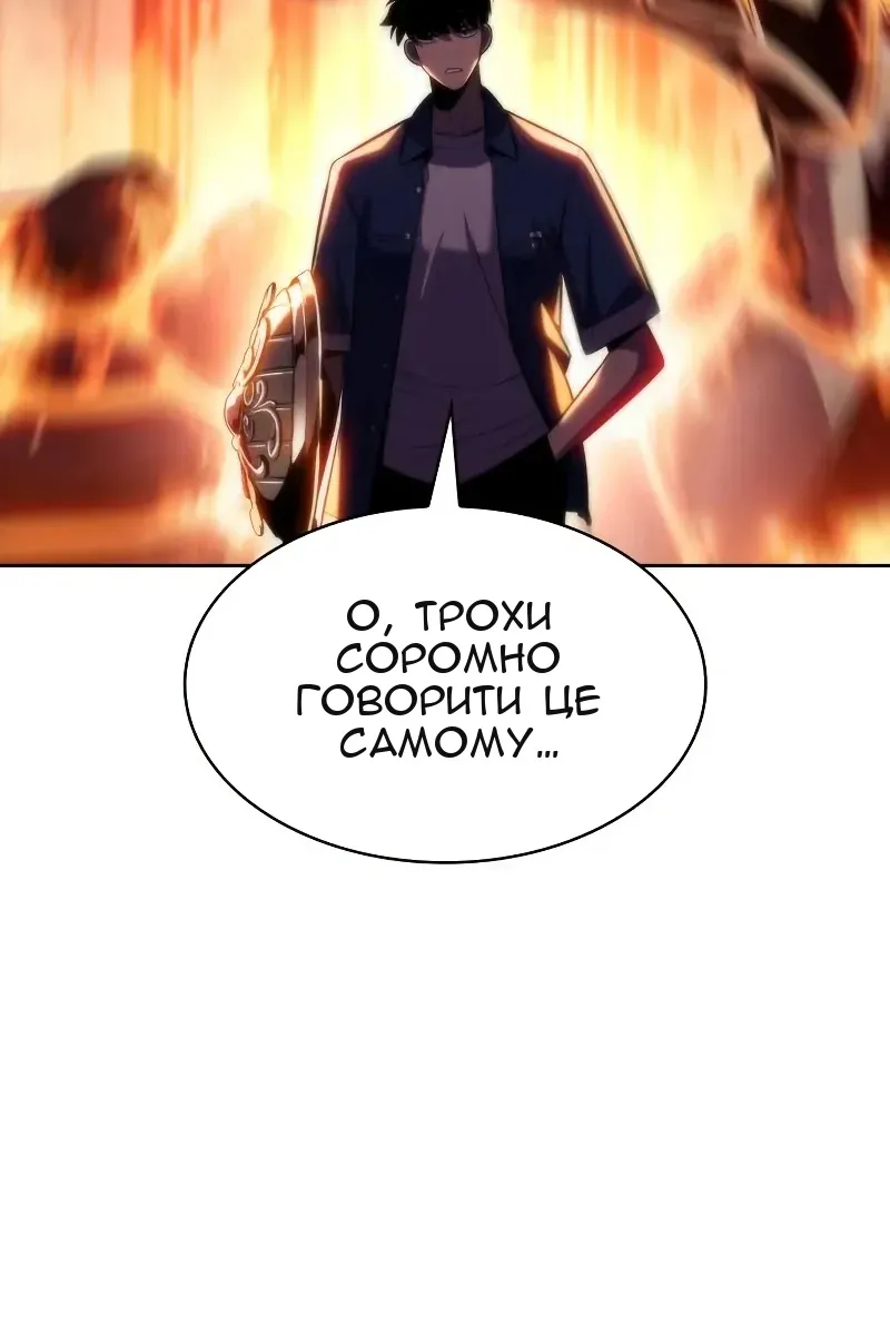 Сторінка 58