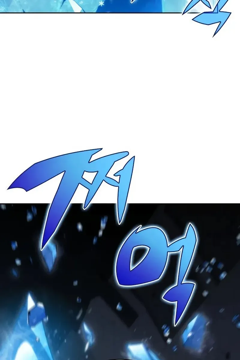 Сторінка 75
